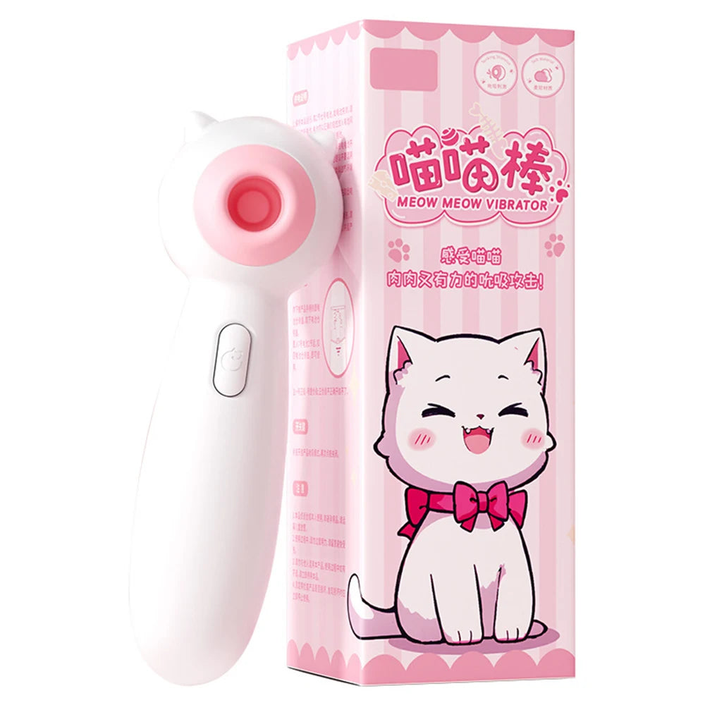 LunaPulse G-Spot Vibrator | Multi-Frequency Rechargeable Massager